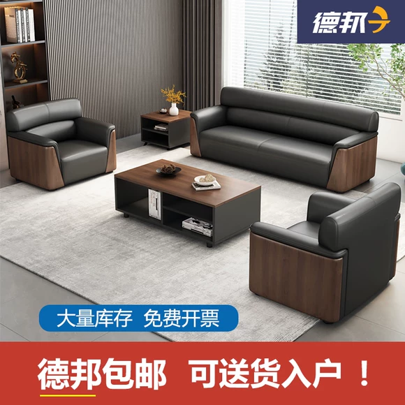 nón xiên của bạch đàn chất lượng cao đăng Walnut chân sofa gỗ nội các chân ghế sofa chân chân chân tủ gỗ vận chuyển chân - Ghế sô pha sofa gỗ hiện đại