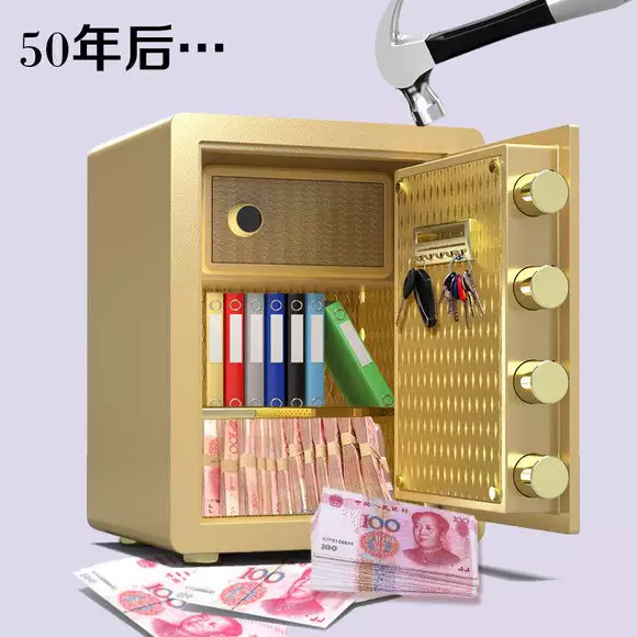 Hộp tiền mặt nhỏ hộp thu ngân hộp tiền mặt cầm tay nhỏ nhỏ tất cả các hộp thép lưu trữ an toàn hộp tiền gửi nhà an toàn - Két an toàn