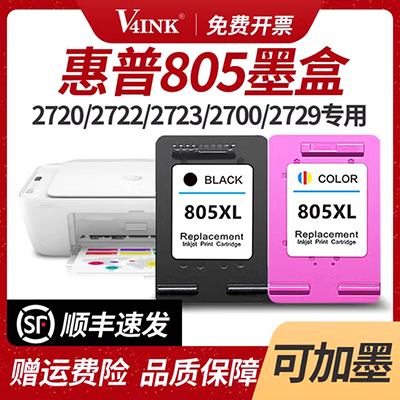 Cách sử dụng hộp mực máy in laser Fuji Xerox DocuPrintM115B M115b / fs / f Hộp mực máy in laser P118W dễ dàng để thêm bột M118W / Z P115B hộp mực CT202138 - Hộp mực mua hộp mực máy in canon 2900