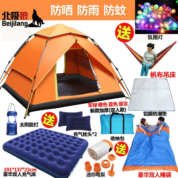Lều ngoài trời 3-4 người tự động chống bão 2 tài khoản đơn đôi mưa dày cắm trại cắm trại - Lều / mái hiên / phụ kiện lều