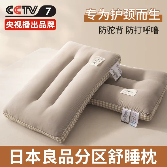 Full polyester đan ngắn sợi áo đệm gối đệm bên trong tay áo sofa đệm thắt lưng gối lõi bên trong tay áo