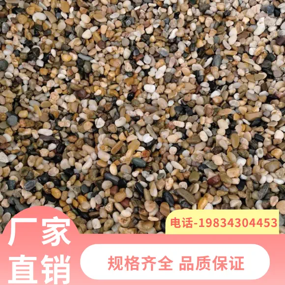 Vermiculite, đất dinh dưỡng, phân bón dinh dưỡng cho đất trồng trọt, làm vườn, vv Khoảng 200ml - Nguồn cung cấp vườn