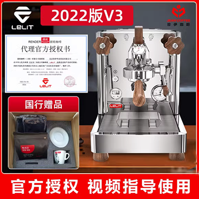 Máy pha cà phê Gaotai CM6692 của Mỹ loại nhỏ giọt tự động xay cà phê - Máy pha cà phê máy pha cafe văn phòng