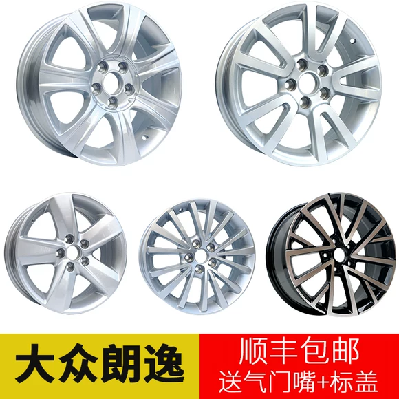 Bánh xe Haval H7 nguyên bản 19 inch màu xanh tiêu chuẩn H7 hợp kim nhôm Bánh xe vành Harvard H7 vành bánh xe vành nhôm H7 - Rim mâm xe ô tô inox