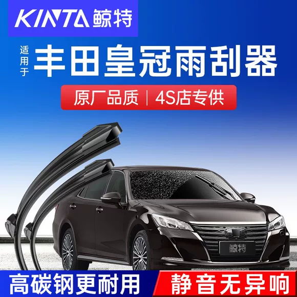 Jianghuai Xingrui gạt nước lưỡi gạt nước cánh tay gạt nước lắp ráp cần gạt gốc cần gạt mưa