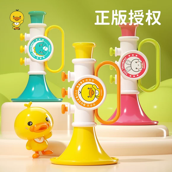 5 6 7 8 9 Trống da bò 10 inch, trống, trống đồ chơi trẻ em, mẫu giáo, trống, trống, trống, bộ gõ - Đồ chơi âm nhạc / nhạc cụ Chirldren đồ chơi cho bé 2 tuổi