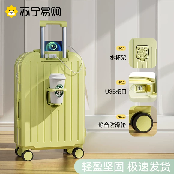 Hàn Quốc du lịch túi lưu trữ hành lý quần áo hoàn thiện túi quần áo túi lưu trữ xách tay có thể kéo túi xe đẩy - Vali du lịch