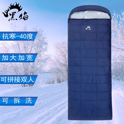 Túi ngủ ngoài trời dành cho người lớn đơn mùa đông dày lên trong nhà ngoài trời cắm trại du lịch ấm đôi bẩn túi ngủ túi ngủ cho bé tiểu học