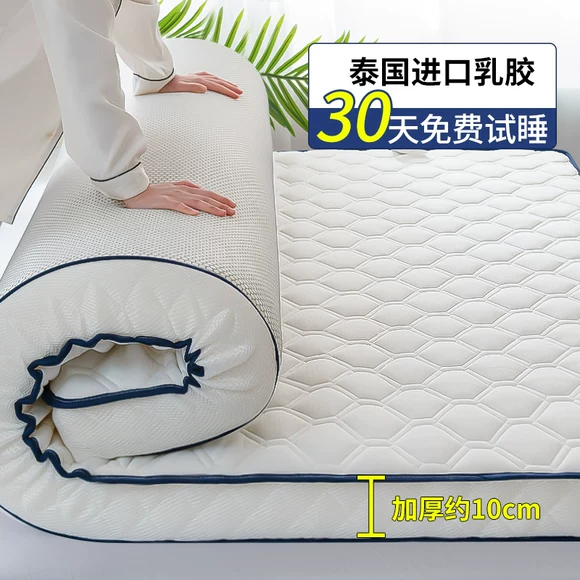 Tatami nệm nệm sinh viên nệm ký túc xá đơn đôi 0,9m1,2 m / 1,5m1,8m mỏng
