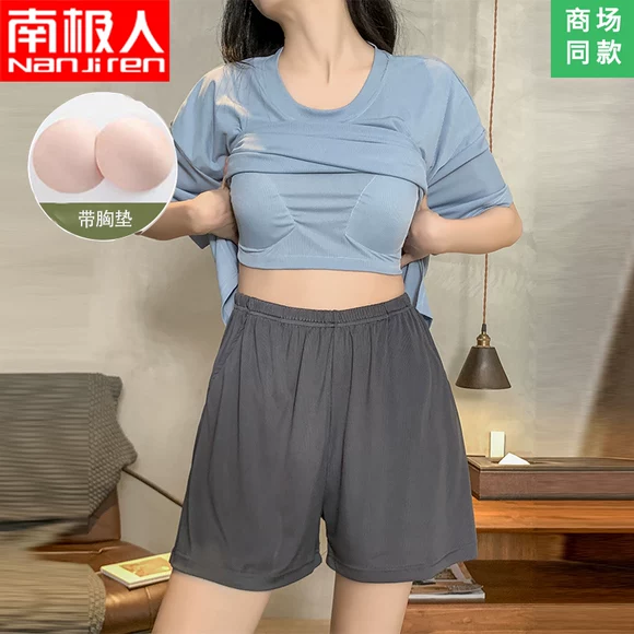 Sau sinh bị giam cầm trục dài tay dài lên xuống hai mảnh cotton phù hợp với quý cô mùa mỏng để làm quần áo ngủ của mặt trăng đồ bộ cát hàn