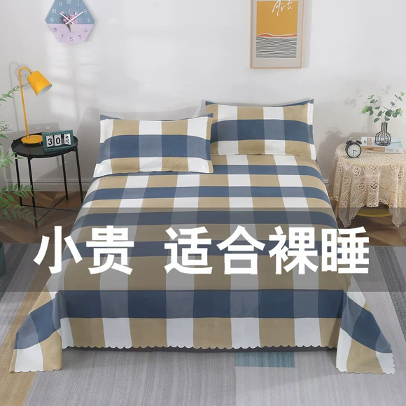 Wedding căng quilt phát hành pad nâu bọc giường mùa hè bông không thấm nước 笠 bảo vệ bao gồm một bộ ngọn giường ga giường chun