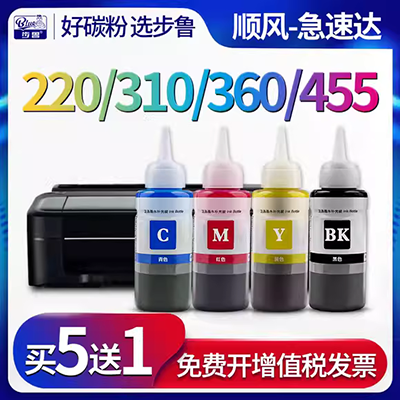 [SF] Gemeige cho anh trai máy in mfc-7360 hộp mực tn2215 2225 máy laser mực hl2240d hộp mực anh 7360 hộp bột - Hộp mực hộp mực 2900