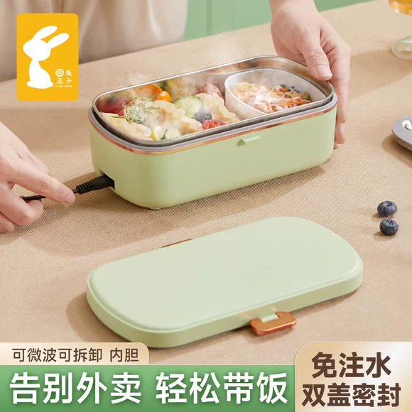Jia Ai tỷ điện sưởi ấm hộp ăn trưa lót gốm cách nhiệt hộp cơm trưa đôi nồi cơm điện nhỏ cầm tay hộp ăn trưa điện hộp cơm tự hâm nóng