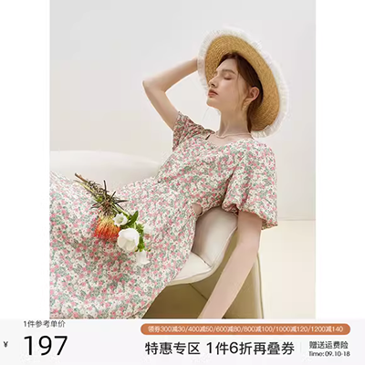Mùa xuân và mùa thu 2019 mới của phụ nữ váy ren dài tay trong phần dài của phiên bản Hàn Quốc của váy giảm béo phía dưới váy - A-Line Váy váy chữ a dáng dài