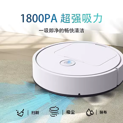 Máy quét tự động thông minh hộ gia đình Máy quét rác tự động Máy hút bụi mini robot hút bụi