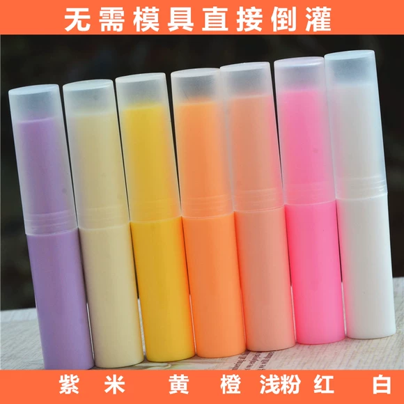 Son môi màu dâu tây nhỏ, không đánh dấu, son môi không thấm nước bền, không màu đỏ anh đào, giữ ẩm, không dính, Hàn Quốc - Son môi black rouge a37