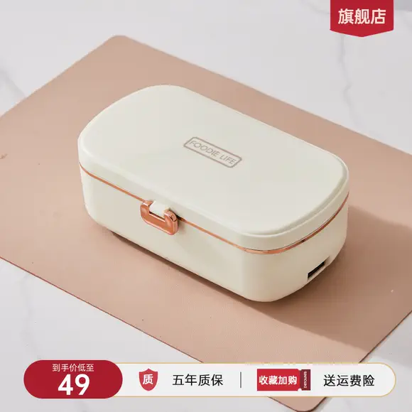 Hộp bảy màu hình chữ nhật hai khung hình hộp ăn ba lần dùng một lần Hộp đóng gói mang đi Nhật Bản hộp thức ăn nhanh hộp nhựa - Hộp cơm điện sưởi ấm