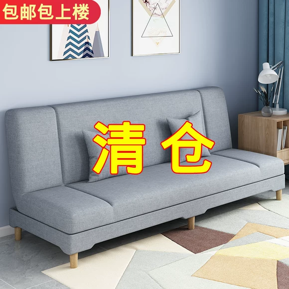 Beanbag beanbag đơn bedroom apartment nhỏ ban công tatami phòng khách mạng sáng tạo Red văng mềm di động và rửa được - Ghế sô pha