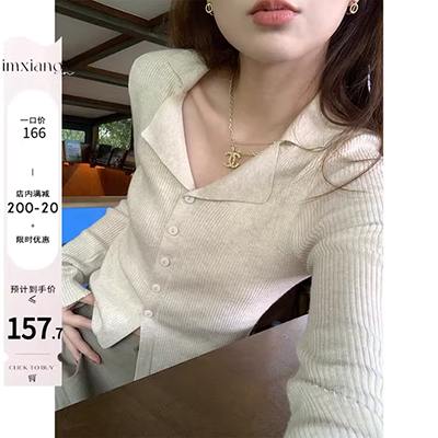 Mùa xuân nữ mới của Hàn Quốc nhung giả nhung áo len của phụ nữ lỏng lẻo áo sơ mi thời trang áo len thủy triều - Cardigan