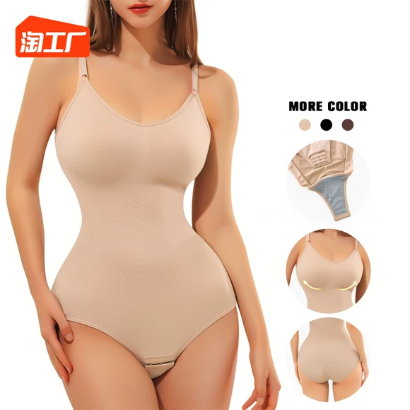 Bà có thể tháo rời cơ thể định hình corset bụng eo eo hông đồ lót nữ siêu mỏng cơ thể sau sinh thon gọn quần áo giảm béo đồ lót hàng hiệu