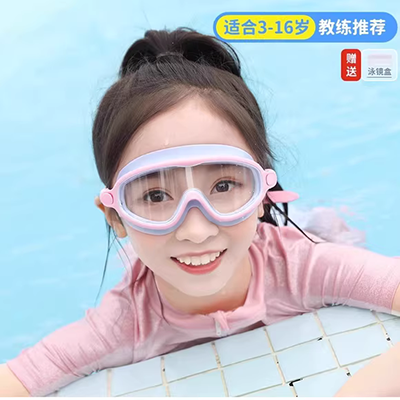 Kính bơi dành cho người lớn cận thị màu xanh đen với nút tai 150-900 độ nam và nữ không thấm nước và chống sương mù - Goggles kính bơi chuyên nghiệp
