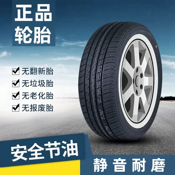 Lốp xe APLUS 165 / 65R14 79H phù hợp với Jianghuai Yueyue Daewoo NEXIA hơn F0 [17] lốp xe ô tô không săm