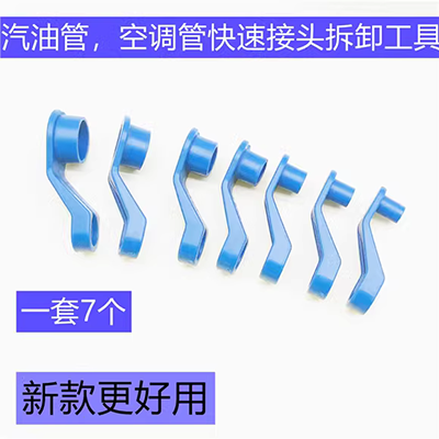 Tie Xin Dụng cụ điện Phụ kiện Máy phát điện Xăng Phụ kiện Máy phát điện Ổ cắm American 01436 - Phần cứng cơ điện