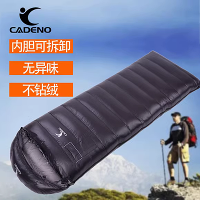 NH di chuyển bên ngoài túi khách đôi người lớn cắm trại lều văn phòng nghỉ trưa mùa xuân, mùa hè, mùa thu và mùa đông túi ngủ bông túi ngủ cho bé 2 tuổi