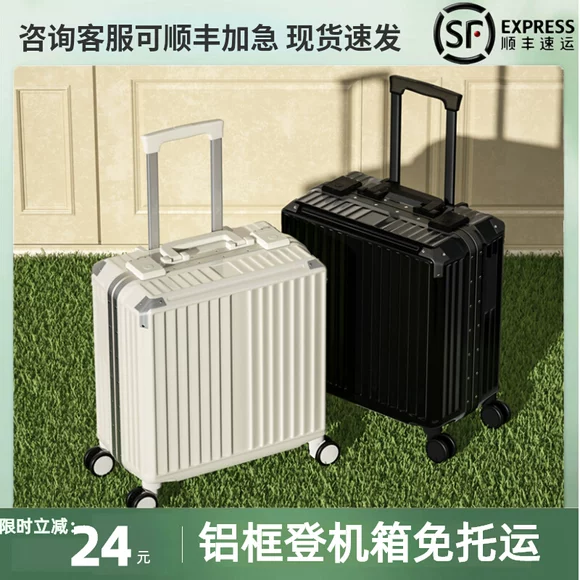 Xe đẩy trường hợp bảo vệ bìa túi du lịch bụi che 20 24 28 30 inch trường hợp hành lý dày chịu mài mòn trong suốt