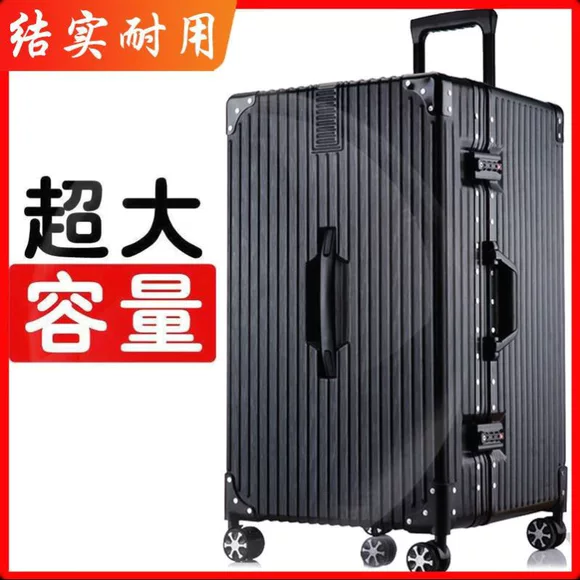 Tổng thống Lingxiu vali công suất lớn nam siêu nhẹ sinh viên phổ quát mật khẩu vali vali xe đẩy nữ vali keo