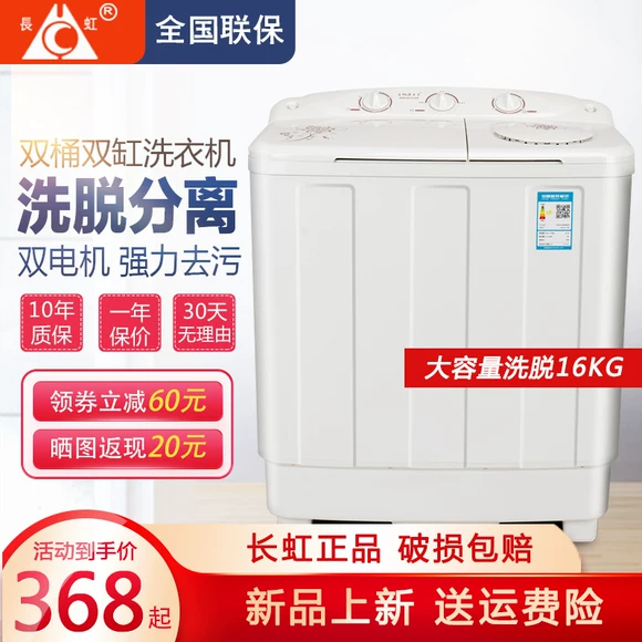 10kg kg chuyển đổi tần số hộ gia đình trống máy giặt tự động câm Lãnh đạo / chỉ huy G1012BX66G máy giặt lg 8.5 kg cửa ngang