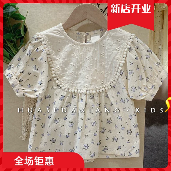 Quần áo trẻ em nữ phù hợp với mùa hè 2019 phong cách hipster mạng màu đỏ thời trang giản dị mùa hè quần short denim hai mảnh - Phù hợp với trẻ em shop trẻ em