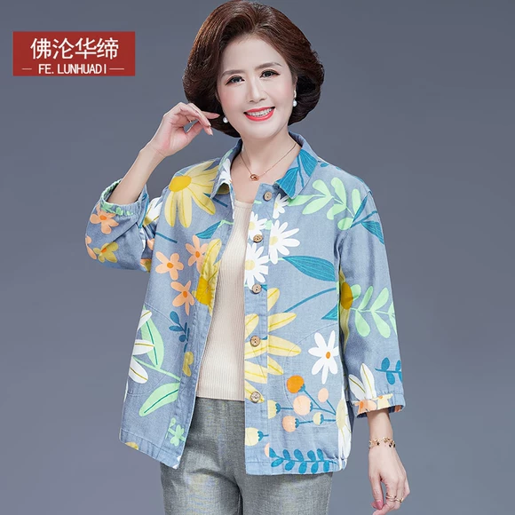 phần phụ nữ béo béo mm dài tay T-shirt và dài đáy áo chất béo trung niên phân bón mẹ để tăng Waichuan Qiuyi áo khoác cho phụ nữ 50 tuổi