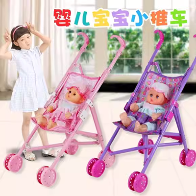 Barbie mới Dress Up Play House Đồ chơi của trẻ em Cô gái Câu đố Hộp quà tặng Yangwa Mua một tặng một - Búp bê / Phụ kiện