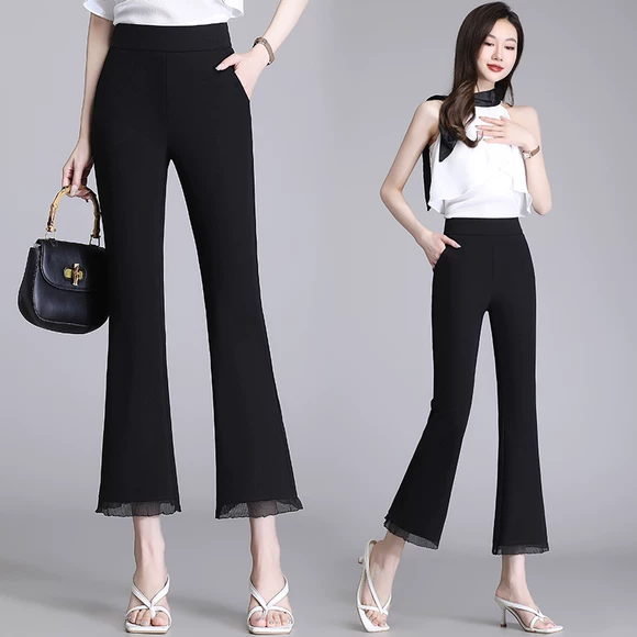 Quần legging nữ mặc chín quần 2019 hè bó sát bút chì chân đen phần eo cao phiên bản Hàn Quốc của chiếc quần thần kỳ - Khởi động cắt shop quần áo thời trang nữ 