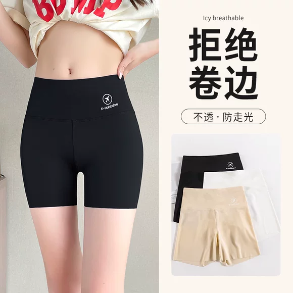Quần an toàn chống ánh sáng mùa hè quần legging mỏng có thể mặc bên trong ren ba điểm bảo hiểm không uốn cong quần short kích thước lớn - Quần tây thường shop quần áo nữ
