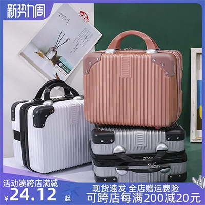PVC trong suốt hành lý bao gồm không thấm nước và mặc du lịch trường hợp bao gồm 26 28 29 inch xe đẩy trường hợp bụi dày va li kéo