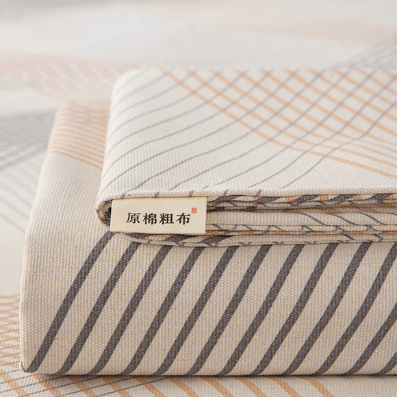 Giường bông 笠 Tấm trải giường bằng vải bông một mảnh Tấm bảo vệ Simmons có thể được tùy chỉnh mỏng thảm màu nâu chống trượt trải giường 	ga chun trải giường 2mx2m2	