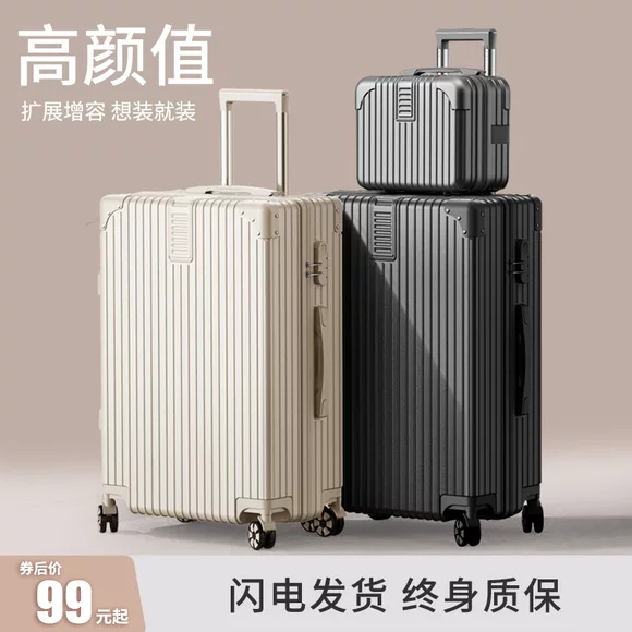 Vỏ bọc du lịch Đàn ông và phụ nữ Vỏ bọc vỏ xe đẩy Hành lý Vỏ trong suốt Vỏ 20 inch 2 vali sakos