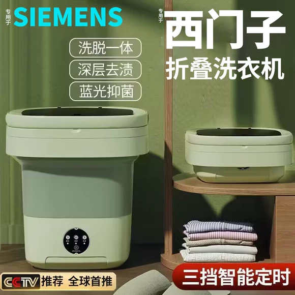 Máy giặt bán tự động Sakura 15kg nhà máy thùng đôi xi lanh đôi máy giặt khách sạn - May giặt máy giặt sấy lg inverter 9kg fc1409d4e