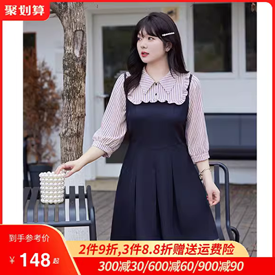 Roem 19 mùa thu đông mới phiên bản Hàn Quốc của chiếc thắt lưng tự luyện khí chất hoa cổ tròn tay dài RCOW84908M - váy đầm