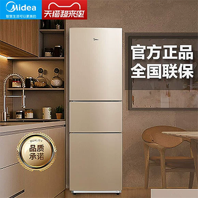 Tủ lạnh cửa đôi FRESTECH / Xinfei BCD-183DK tủ lạnh toshiba 150l