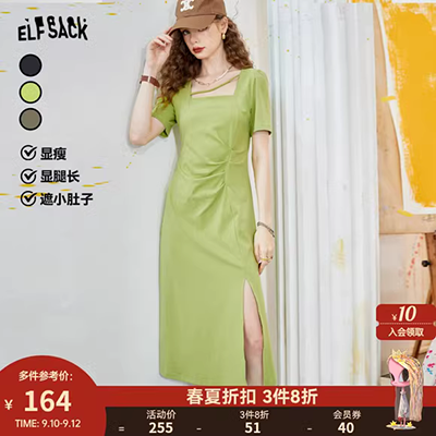 Xuân 2019 mới lưới nối lưới giả váy hai dây A-line lady hẹn hò nữ ruffle - A-Line Váy váy xòe ngắn liền thân