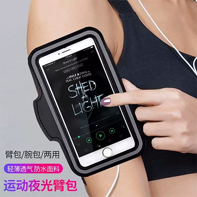Chạy cánh tay điện thoại túi nam và nữ thể thao và túi thể dục màn hình cảm ứng điện thoại di động cánh tay tay áo cánh tay của táo 8X Huawei GM túi xách - Túi xách