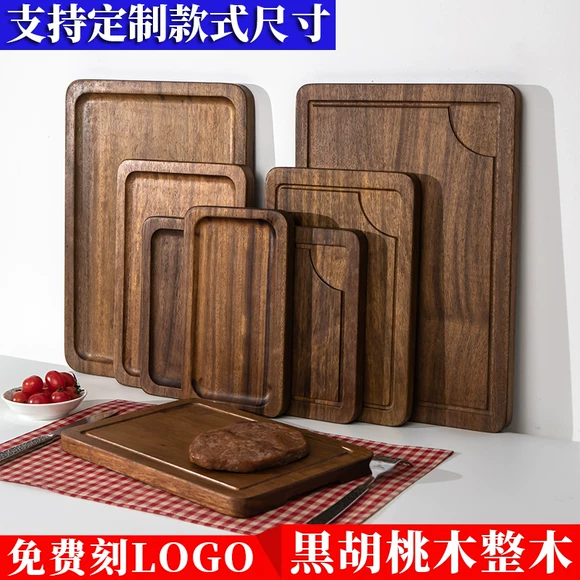 Nhật Bản phong cách khay tre rắn tấm gỗ hình chữ nhật tre tấm gỗ tấm trái cây khay đĩa khay trà khay nướng bàn trà - Tấm khay ấm chén bằng gỗ