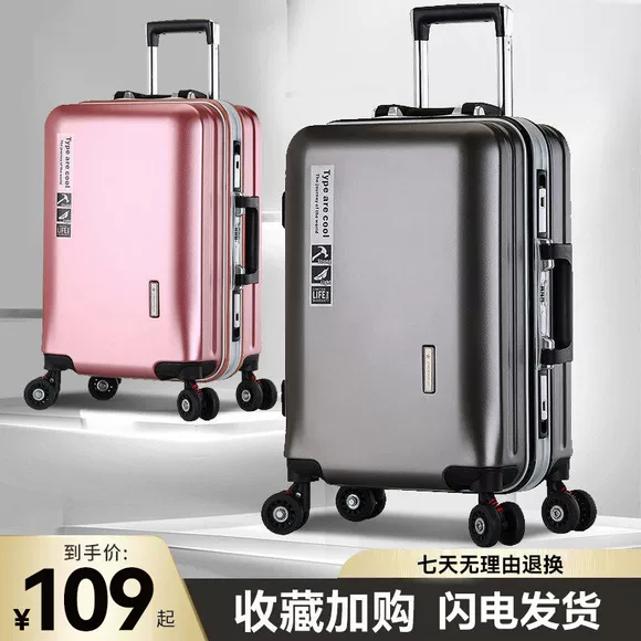 Universal vali hành lý vali Oxford Brass hộp 24 inch 26 inch nam và nữ hộp mật khẩu hộp vải 20 inch 22 inch vali 2 bánh