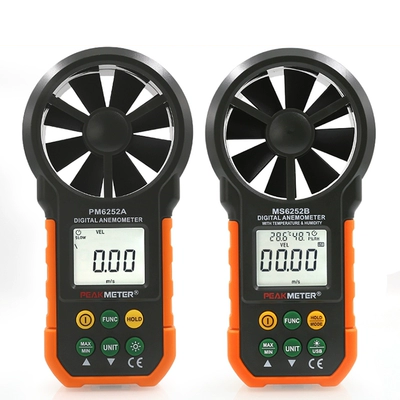 giá máy đo tốc độ gió Máy đo gió kỹ thuật số Huayi cầm tay có độ chính xác cao đo thể tích không khí và dụng cụ kiểm tra nhiệt độ và độ ẩm MS6252B/A máy đo tốc độ gió extech