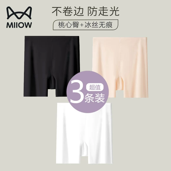 Quần legging nữ size lớn cộng với nhung 200 pounds chất béo chị béo mm dày bằng phân bón để tăng màu da mặc quần mỏng