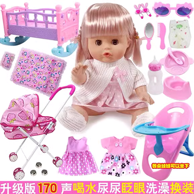 Trẻ em Barbie Bộ bé gái Công chúa Đồ chơi của trẻ em Một hai ba ba sáu sáu và một nửa tuổi - Búp bê / Phụ kiện búp bê bác sĩ