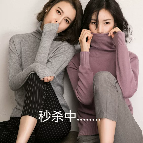 Mùa xuân 2018 mới nữ áo len lụa tơ tằm dài tay phiên bản Hàn Quốc của áo len ngắn rộng áo thun ren đáy quần mỏng áo khoác mỏng nữ